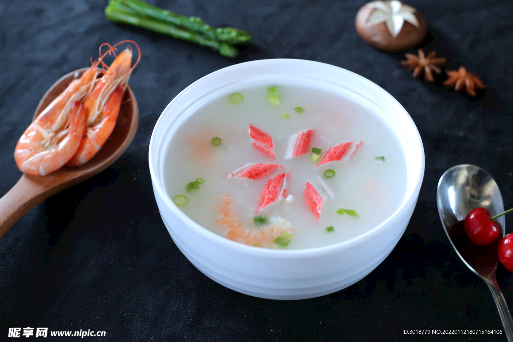 芙蓉海鲜粥