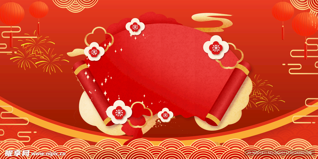 红色春节新年海报背景