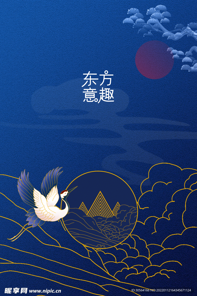 东方境界地产推广