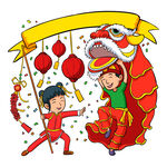 新年习俗
