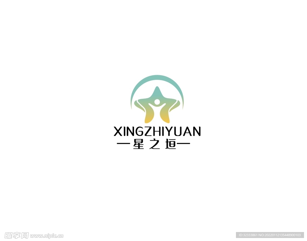 星之垣 logo