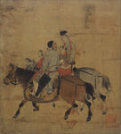 文姬