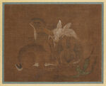 名家字画 古典字画 水墨画 山