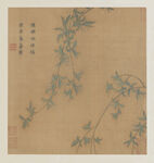 名家字画 古典字画 水墨画 山