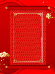 金榜题名红色展板背景