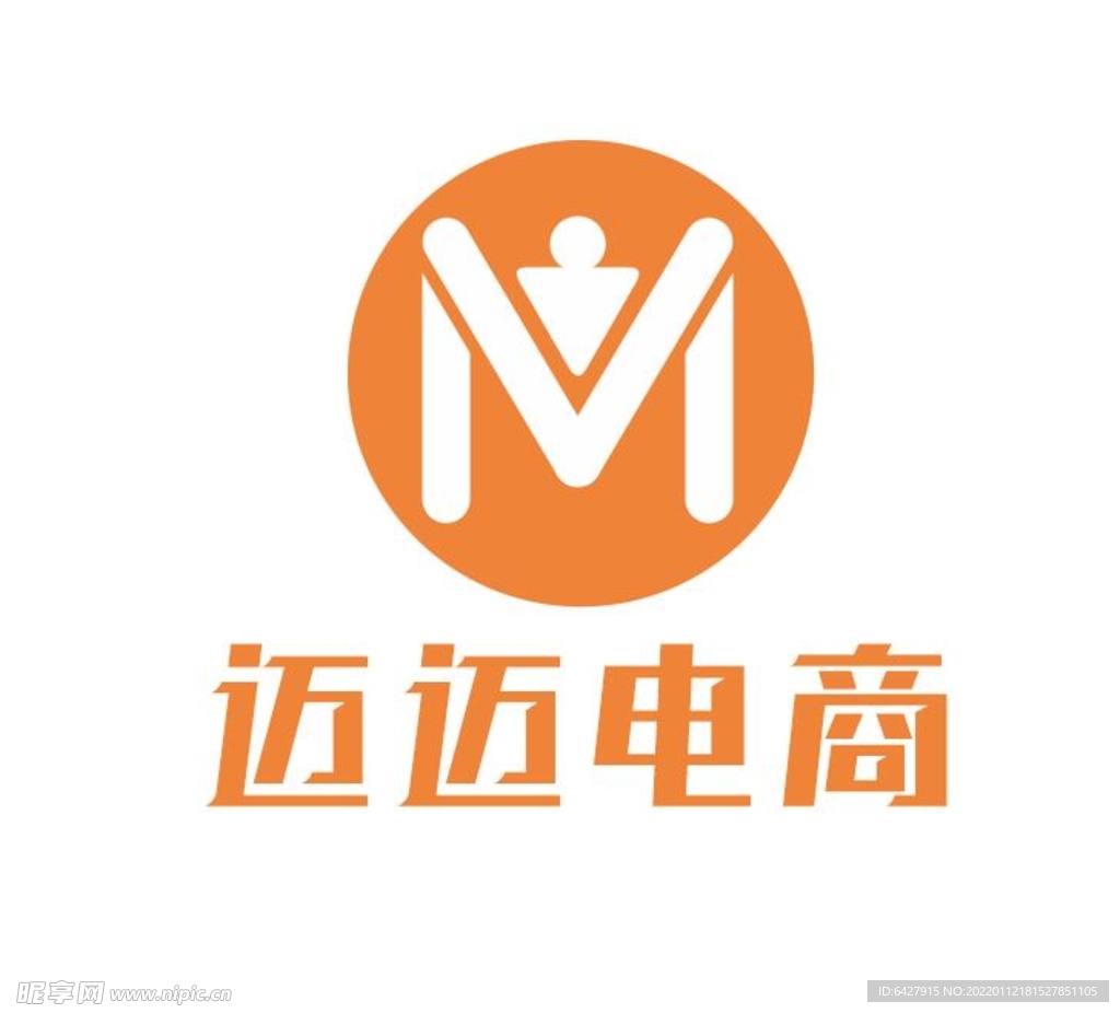 电子商务电商logo