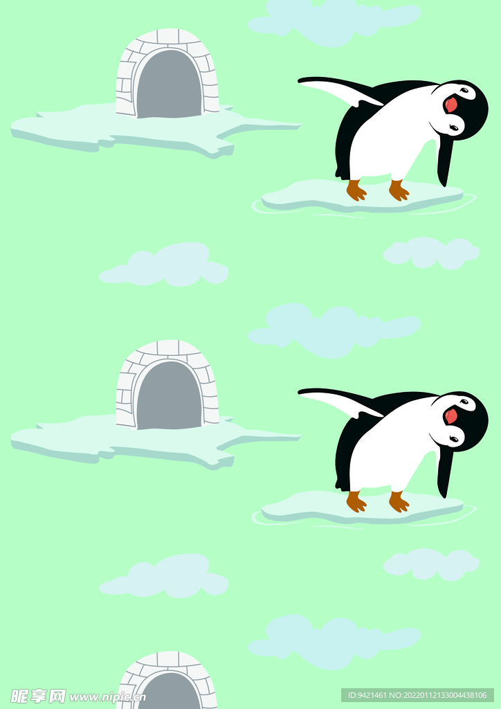 企鹅