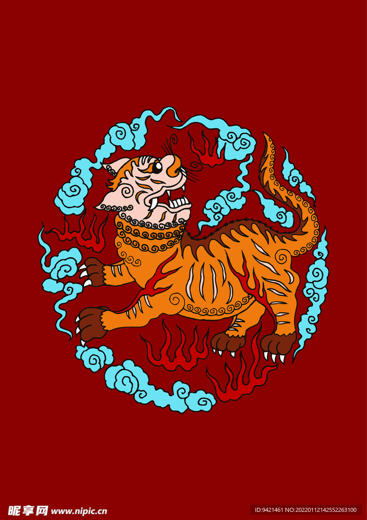 老虎