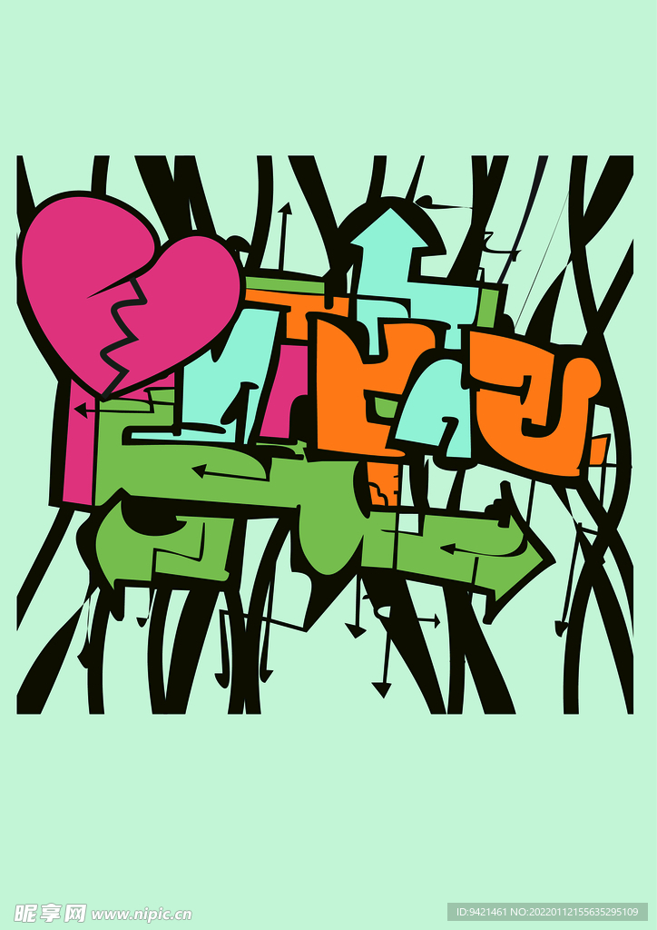 涂鸦字母