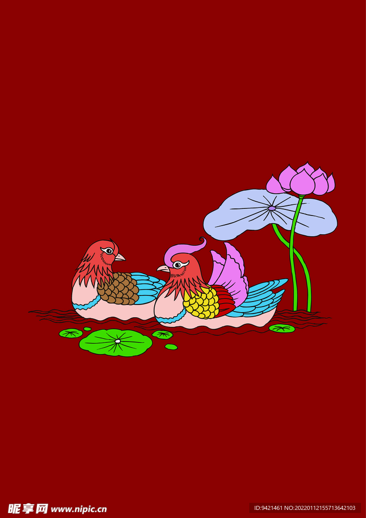 鸳鸯