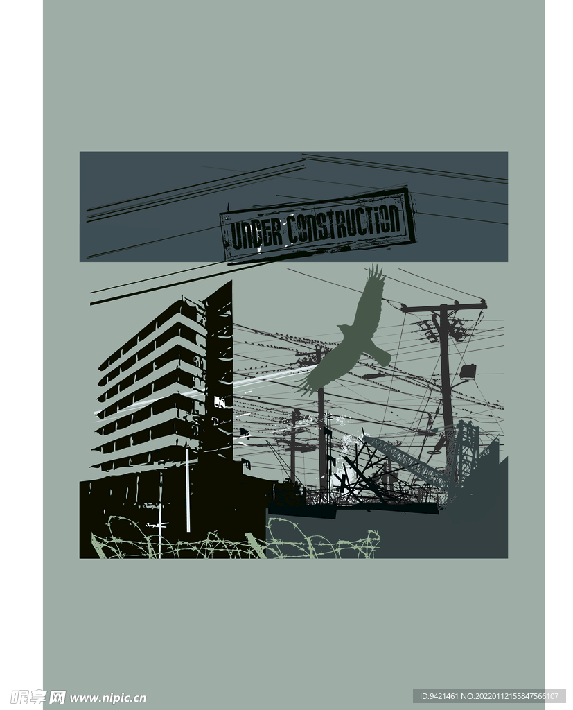 街景