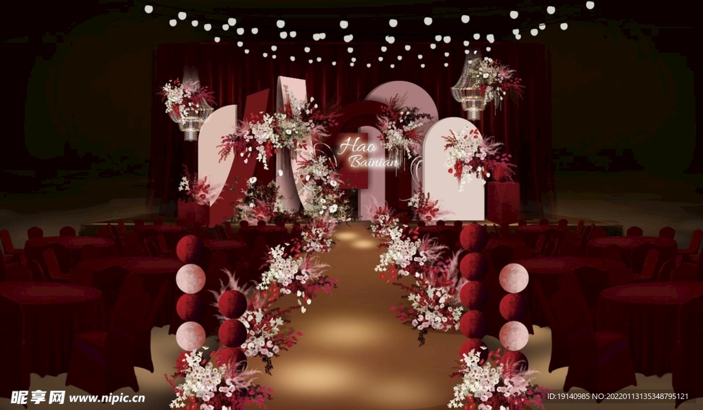 白红色布幔婚礼主舞台效果图