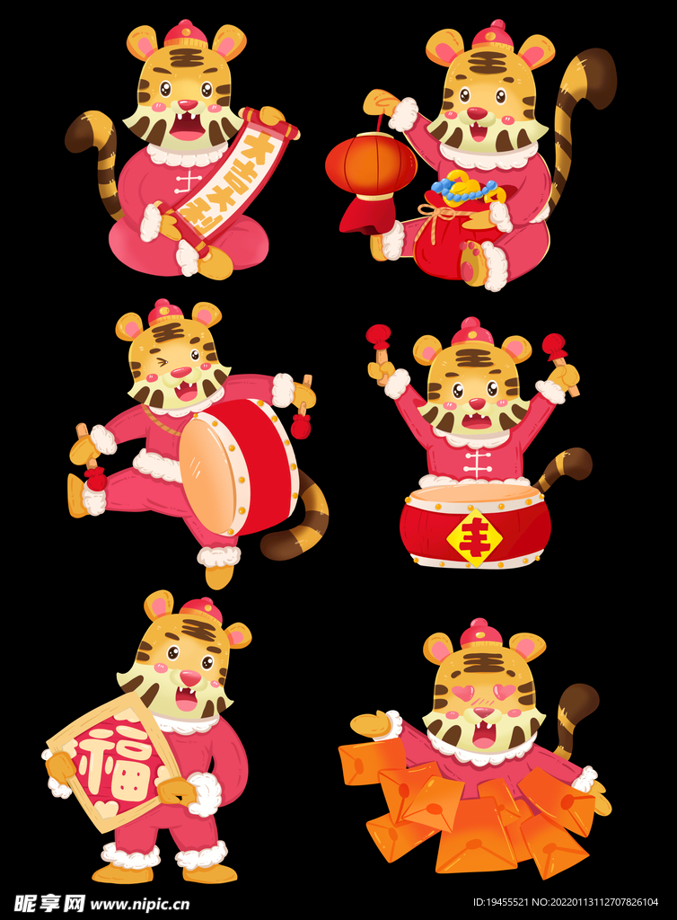 卡通老虎