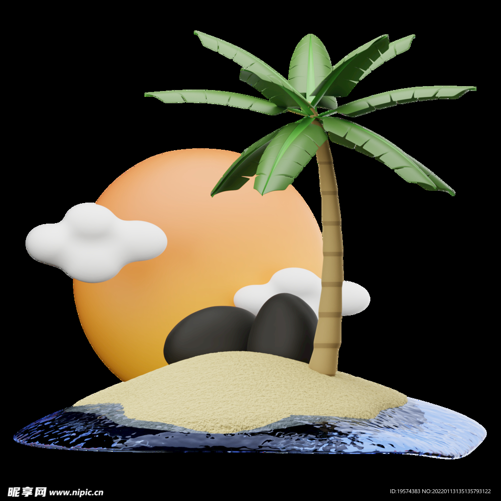 小岛
