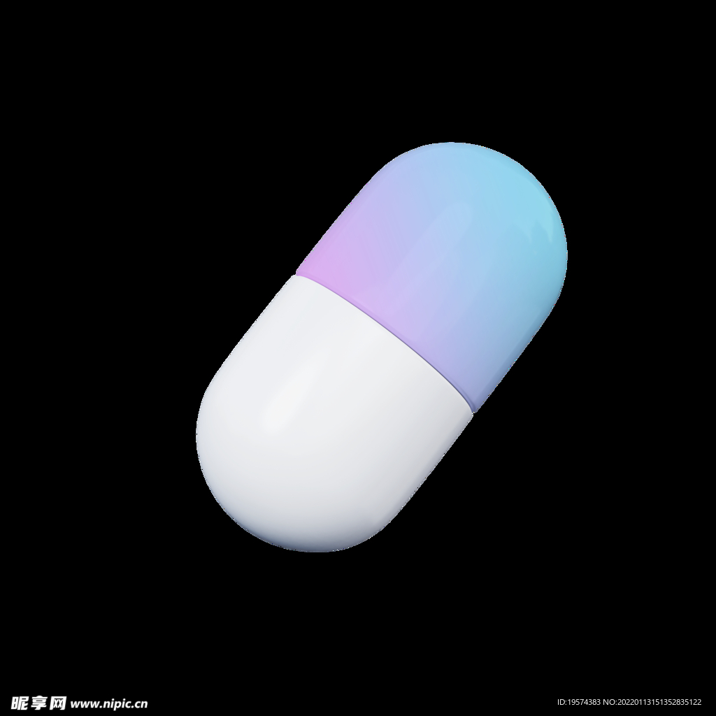 药丸
