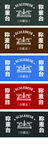 超市 称重 吊牌  PS