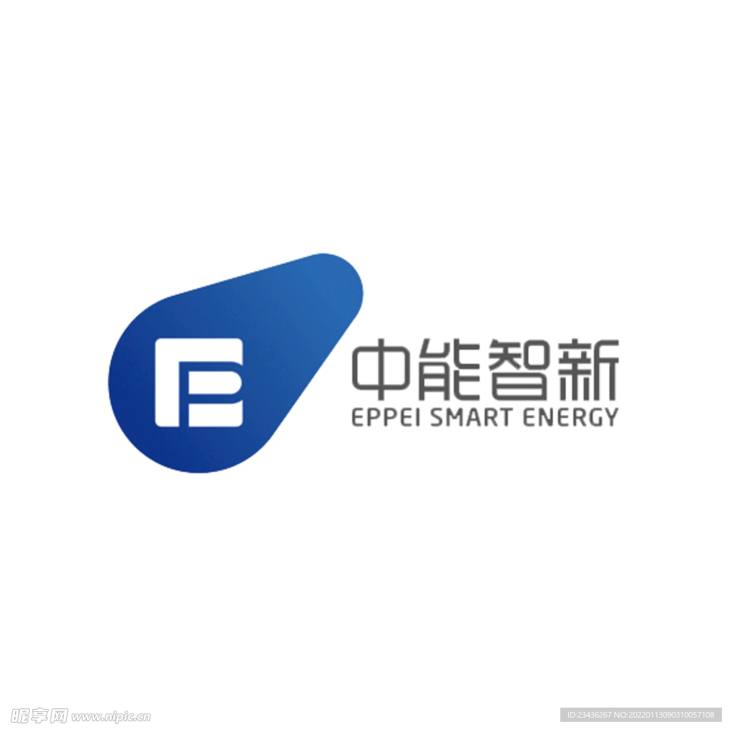 中能智新logo