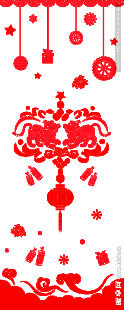 虎年