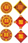 婚庆双喜素材