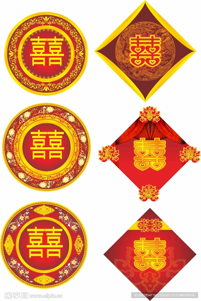 婚庆双喜素材