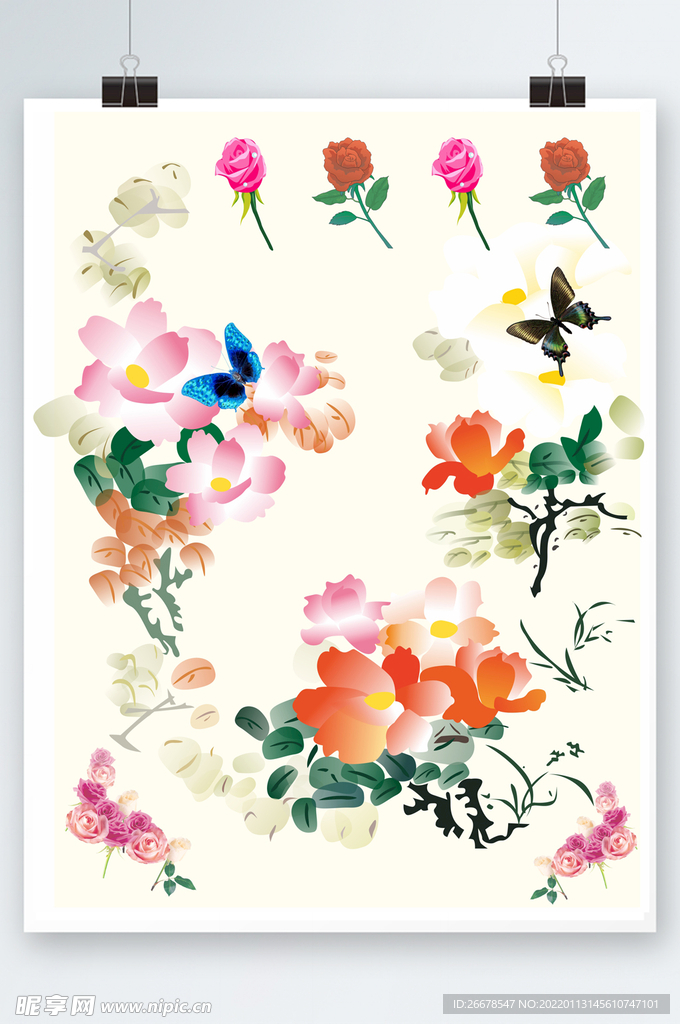 玫瑰花素材