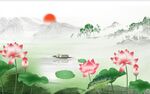 荷花 