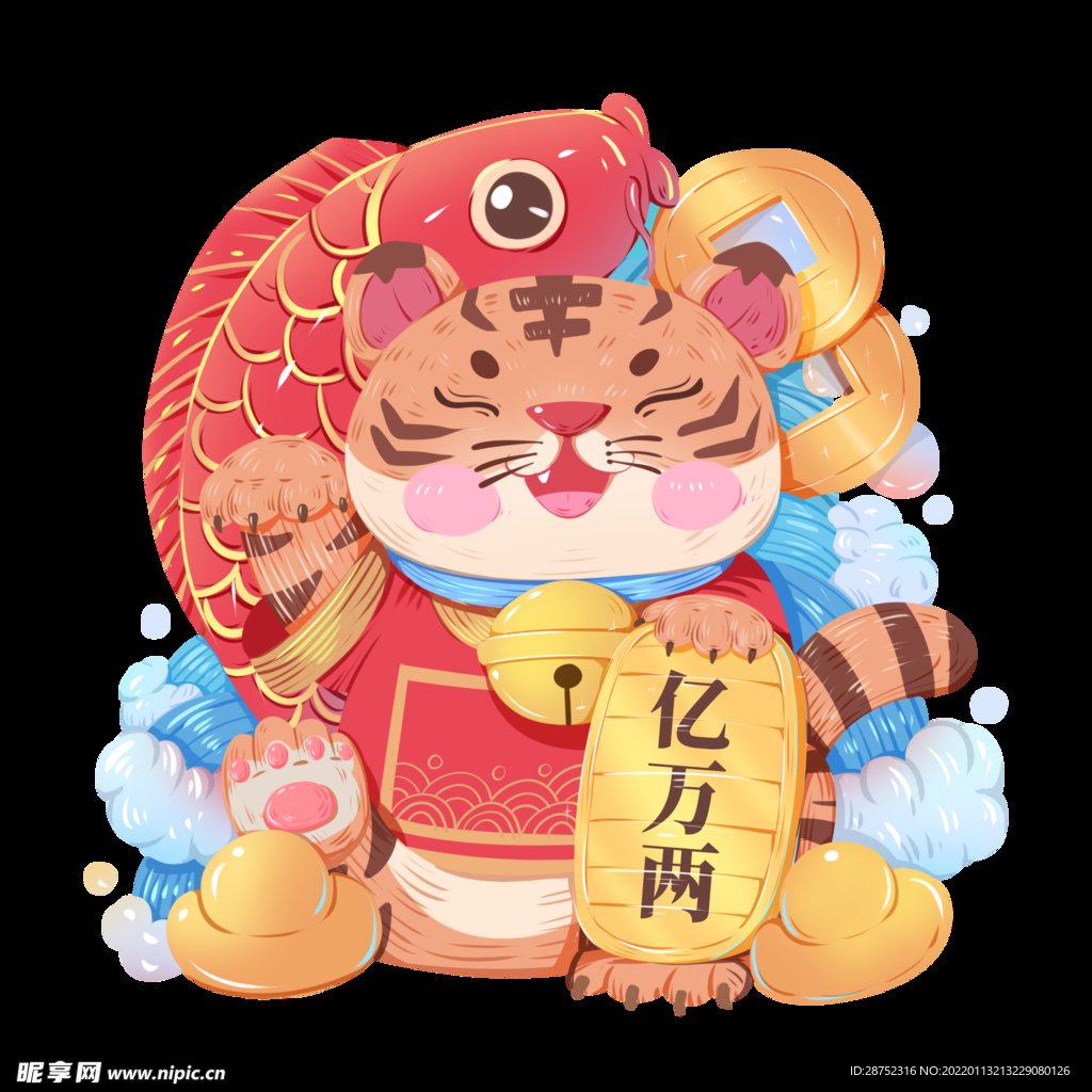 虎年春节           