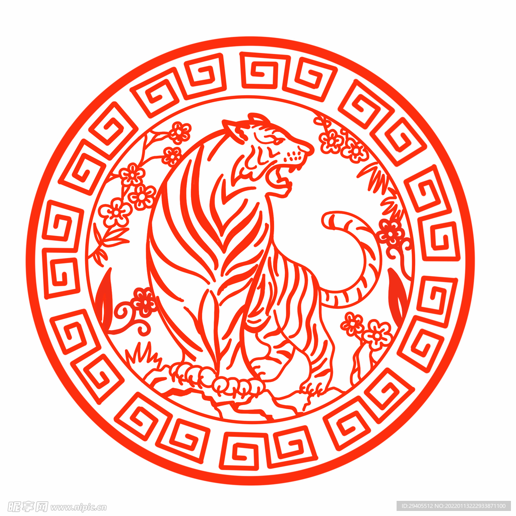 虎