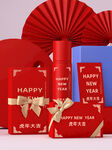 年货样机