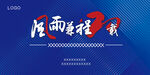 蓝色背景图片