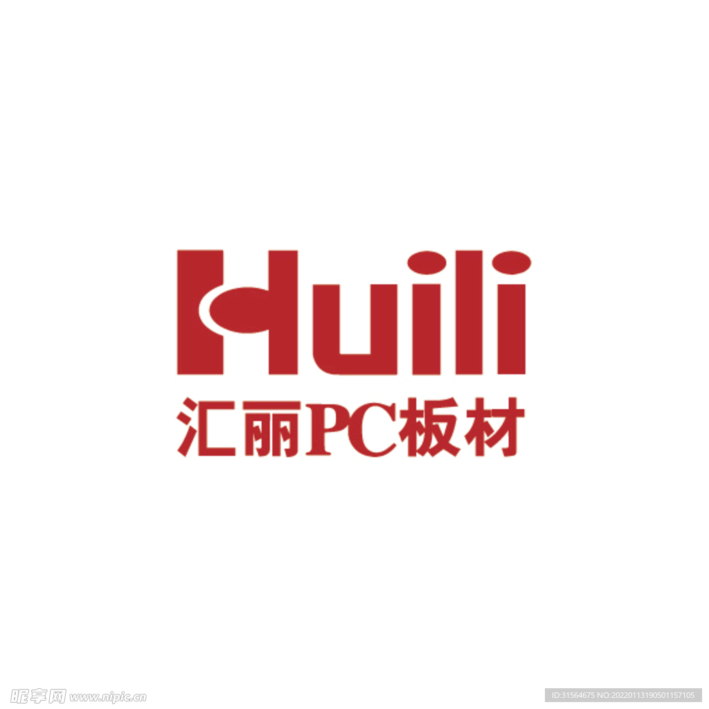 汇丽PC板材LOGO标志