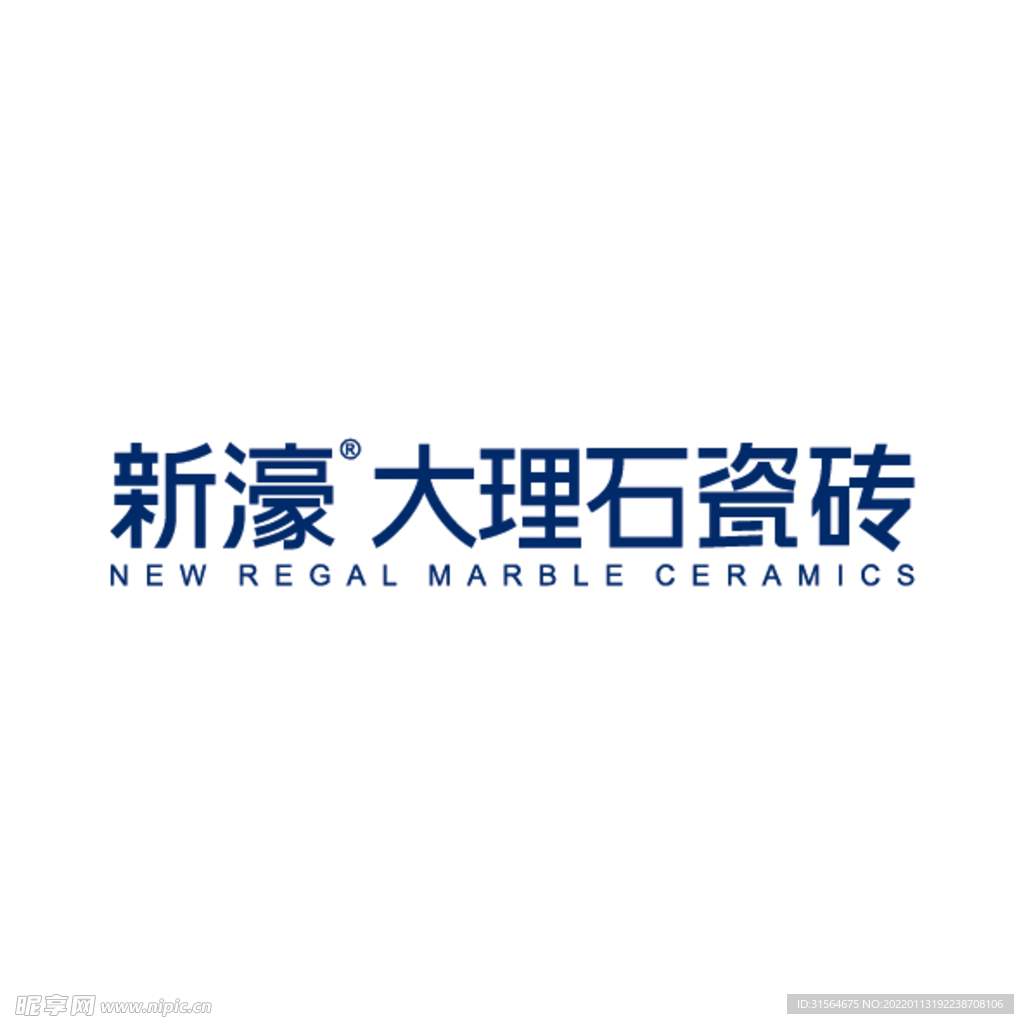 新濠大理石瓷砖LOGO标识