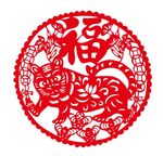 矢量虎年窗花剪纸
