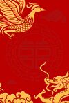红色背景