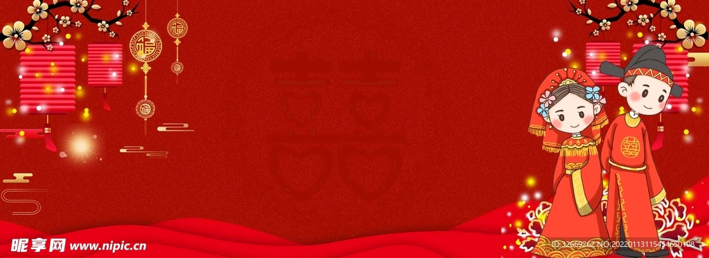 红色背景