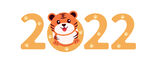 2022春节标题