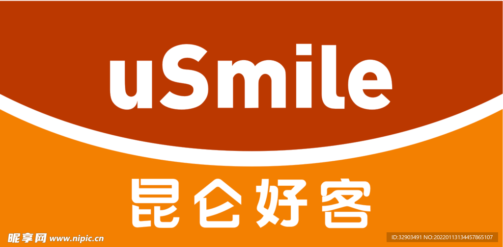 昆仑好客