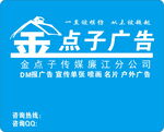 鼠标垫