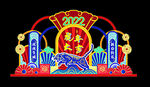 2022虎年商场春节美陈