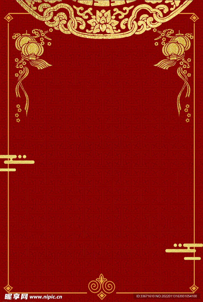 红色背景 中国风 花纹 喜庆 