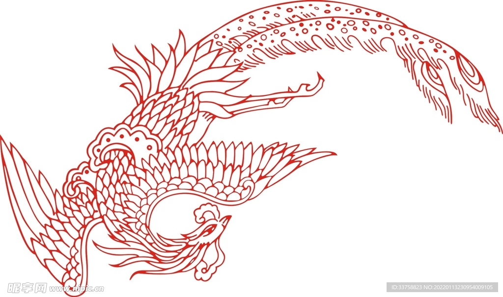 凤凰