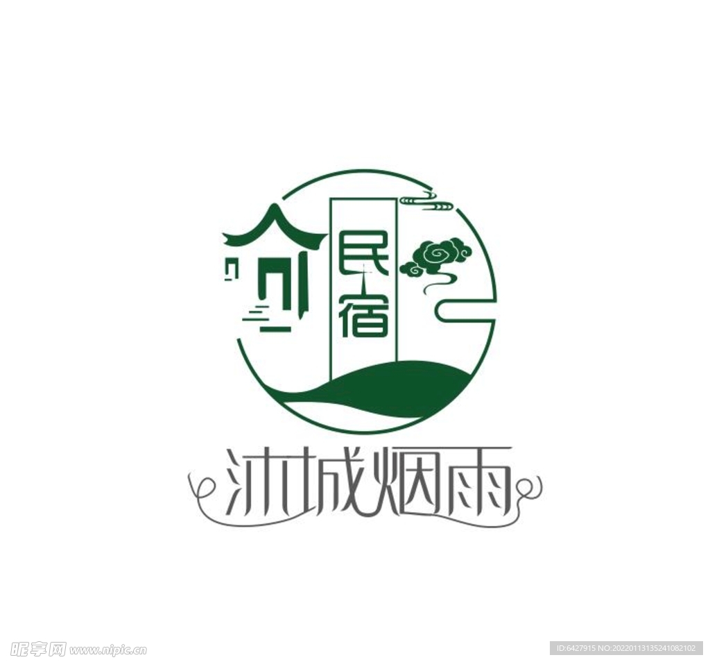 民宿logo