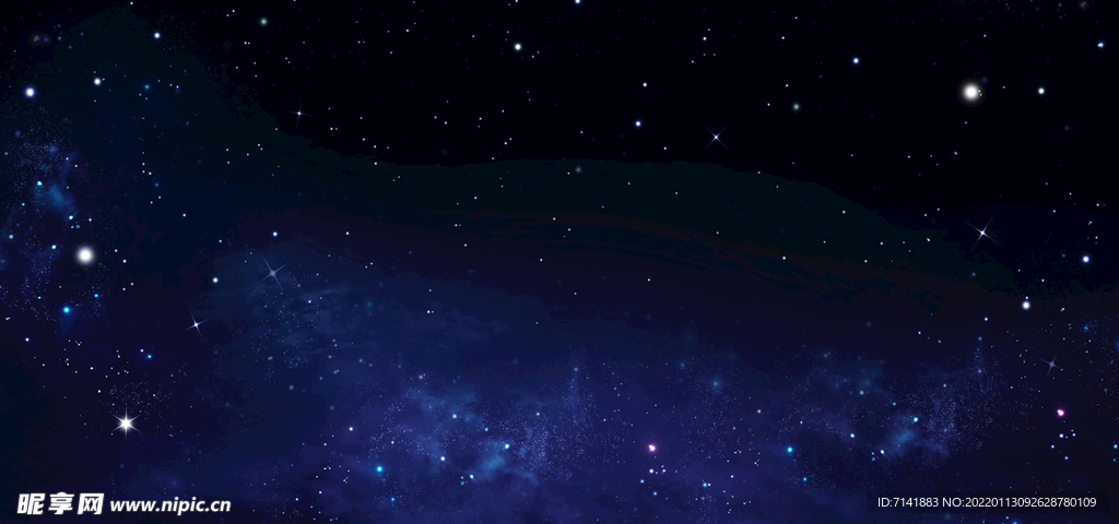 宇宙