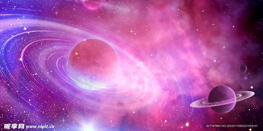 宇宙