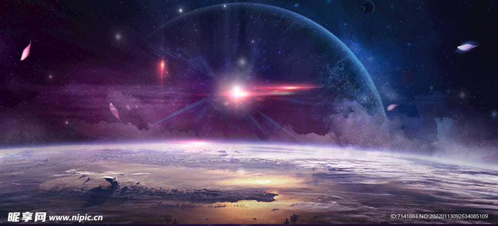 宇宙