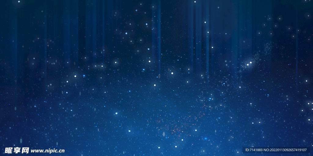 宇宙