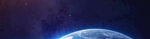 宇宙