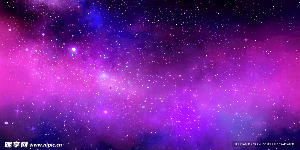 宇宙