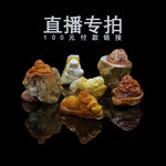 缅黄广告