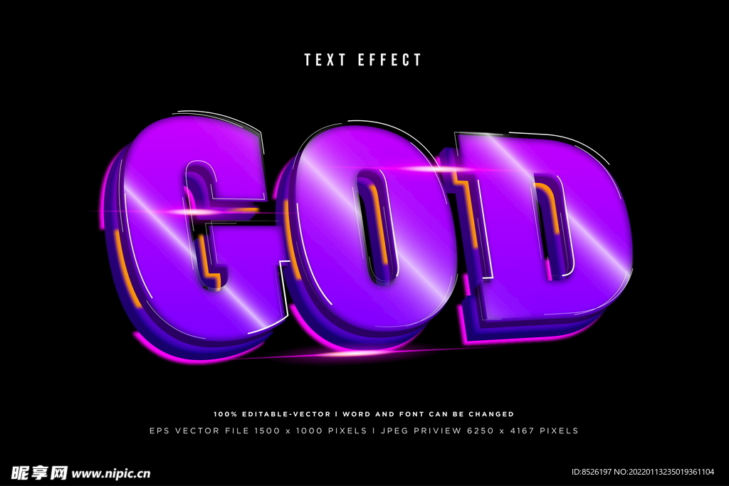 3D字体设计